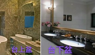 怎么装修才能拥有一个美轮美奂的卫生间呢？